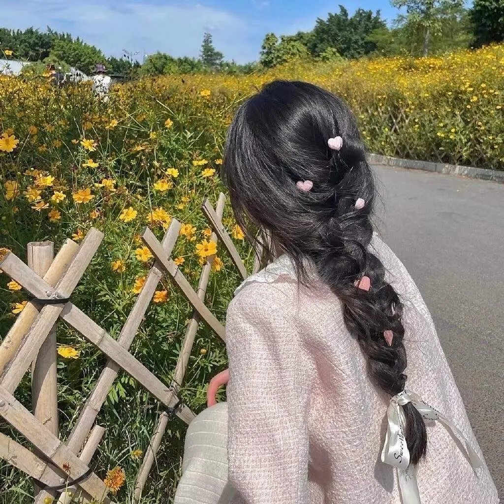 和其他人一样